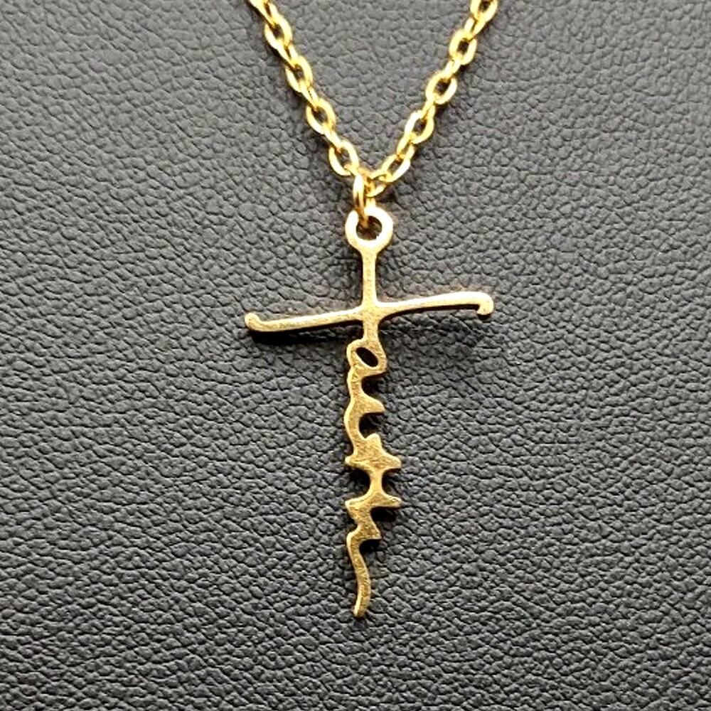 Gold Plated Necklace w/ Small Faith Cross Pendant Anniversary Birthday Gift